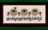 spring sheep alphabet